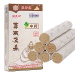 Moxibustion Stick Factory - Natural Mugwort Rolls Herbal