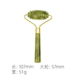 Jade Roller Supplier - Natural Stone Facial Massager