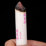 Moxa Sticks Manufacturer - Premium 10 Years 45:1 Golden