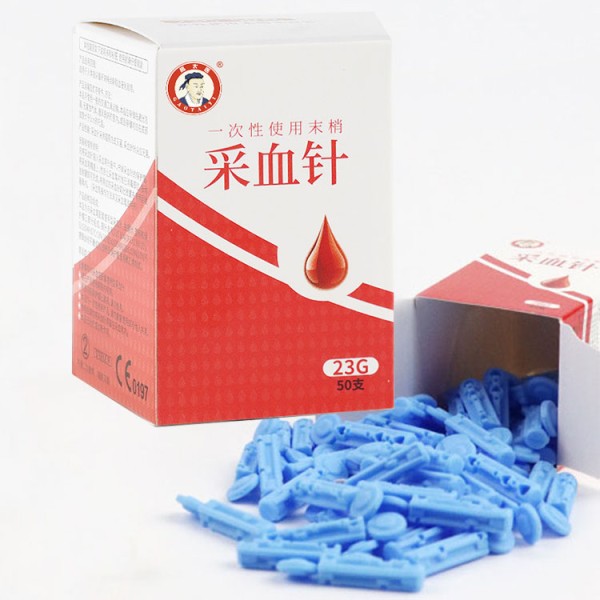 Blood Lancet Needle Factory - Safety Variable Flake Type