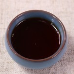 Massage Oil Supplier - Gua Sha Body Oil Herbal