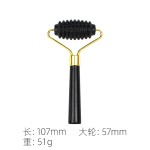 Jade Roller Supplier - Natural Stone Facial Massager