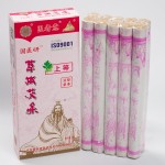 Moxa Stick Supplier - Traditional 18mm X 200mm Herbal
