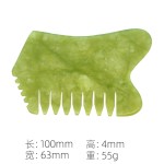 Jade Scalp Comb Supplier - Head Massage Gua Sha Comb