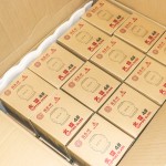 Fire Cupping Set Factory - Glass Cupping Jars 5 Size Mix