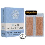 Ear Press Needles Factory - Sterile Disposable 100pcs/box