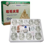 Fire Cupping Kit Supplier - Glass Vacuum Hijama Set