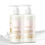 Goat Milk Cream Manufacturer - Skin Lightening 250ml Private Label