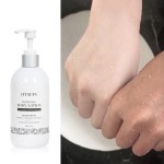 Brightening Cream Factory - Anti Freckle Whitening Body Lotion