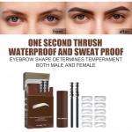 Brow Powder Factory - Waterproof Single Eyebrow Tint
