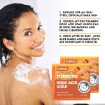 Turmeric Soap Manufacturer - Kojic Acid Skin Brightening Handmade