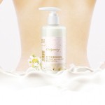 Goat Milk Cream Manufacturer - Skin Lightening 250ml Private Label