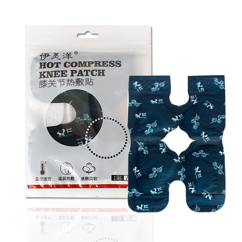 Chinese Herbal Knee Patches Manufacturer - New Trending Wormwood Warmer