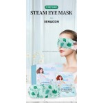 Steam Eye Mask Manufacturer - Hot Selling USA Logo Heated Eye Mask