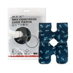 Warmer Knee Patch Factory - New Products Self Heating Steam Warmers