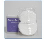 Underarm Sweat Pads Supplier - More Sell Products Disposable Sweat Pad