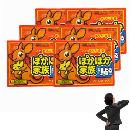 Baby Fever Paste Factory - Wholesale Disposable Customized Warmer