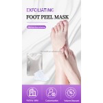 Exfoliating Foot Mask Supplier - Best Sellers on Amazon Top 100 Products