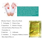 Charcoal Detox Patches Supplier - Natural Adhesives Kinoki Foot Pads Adhesive
