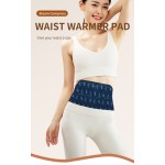 Thermal Waist Patch Supplier - Best Selling Steam Hot Compress Health Care