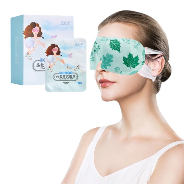 Steam Eye Heat Pad Supplier - Min Order 1 Piece Relieves Eyestrain