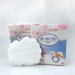 Shoe Smell Absorber Supplier - Products Solve Sweat Underarm Pad Antiperspirant