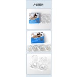 Magnetic Snoring Device Manufacturer - Korean Products Nasal Dilator Silicone