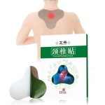 Cervical Pain Patch Factory - Neck Wormwood Treatment Price