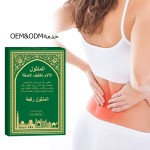 Capsicum Patch Supplier - Water Proof Natural Herbal