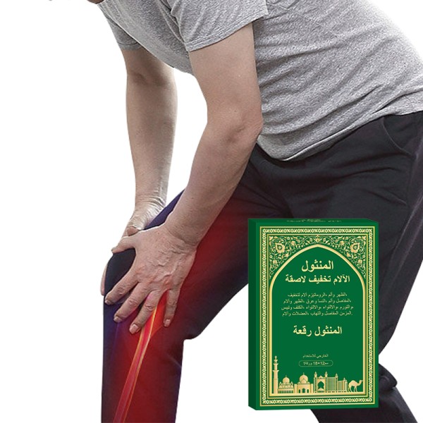 Capsicum Patch Supplier - Water Proof Natural Herbal