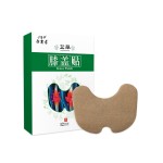 Knee Moxibustion Patch Manufacturer - Self-heating Effective 12pcs