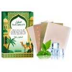 Menthol Pain Patch Supplier - Capsicum Plaster Shoulder Hot