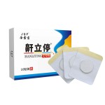 Stop Snoring Strips Factory - Customized 6x7cm Nasal New