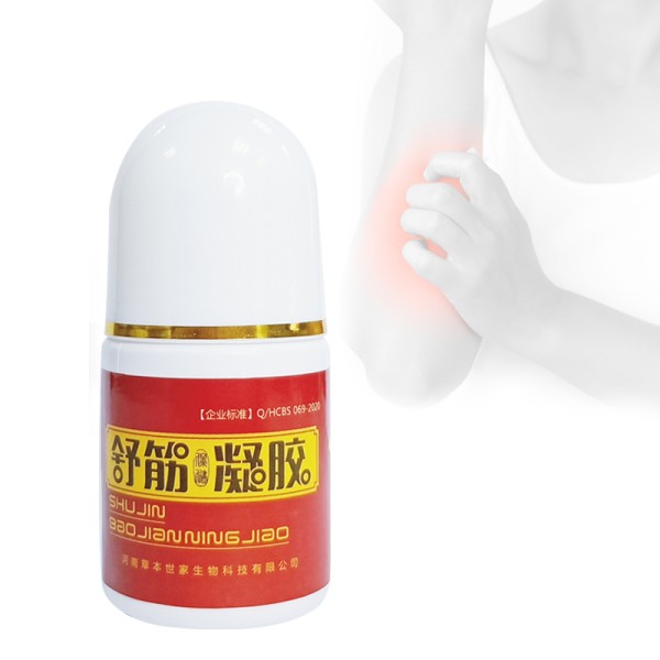 Pain Cream Manufacturer - 40g Back Pain Relief New