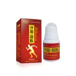 Pain Cream Factory - Joint Pain Roll-on Gel Custom