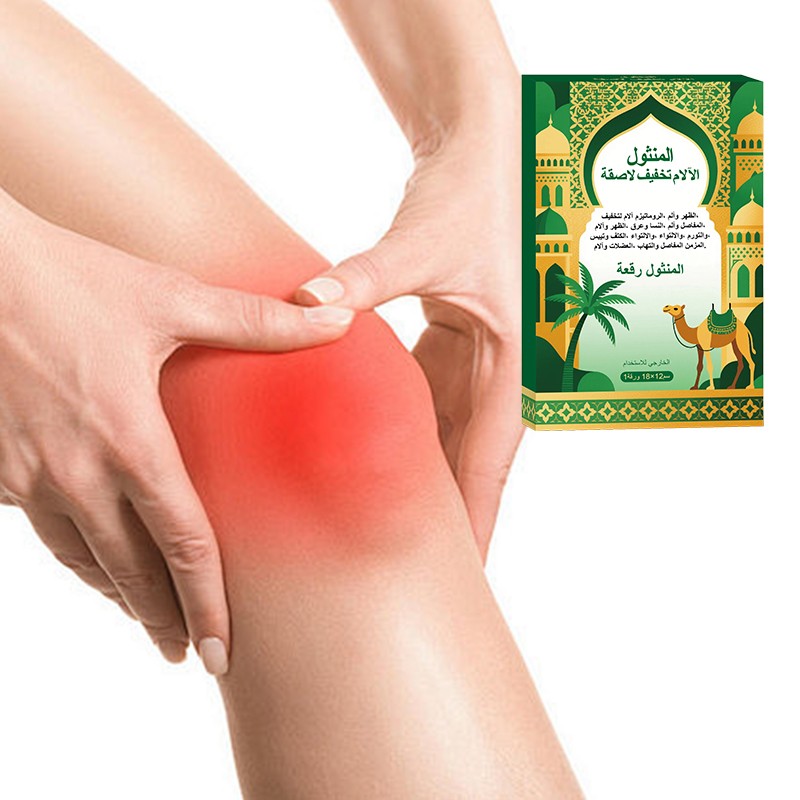 Menthol Pain Patch Supplier - Capsicum Plaster Shoulder Hot