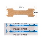 Healthcare Nasal Strips Supplier - Customized Nose Relief