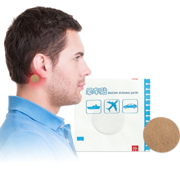 Anti-Dizziness Patch Factory - Fast Acting No Side Effects