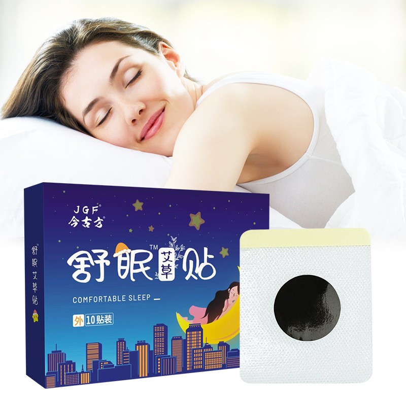 Better Sleep Patch Manufacturer - Natural Herbal Hot Sale