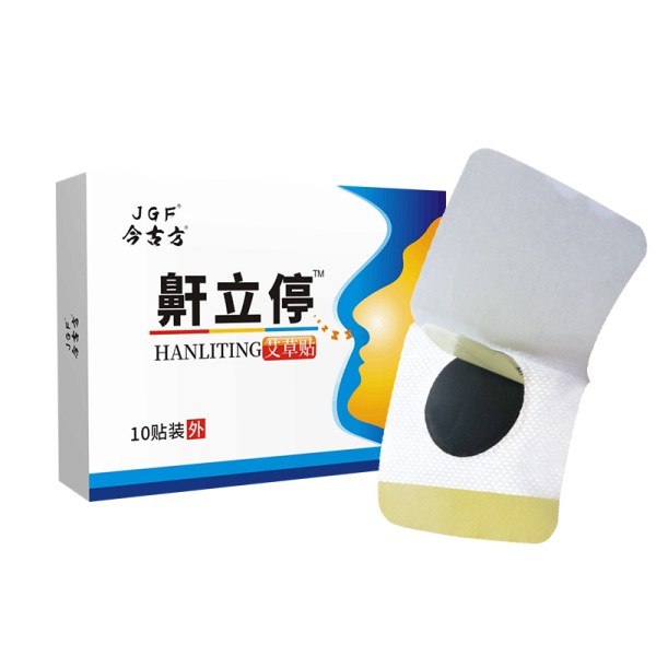 Better Breath Strips Manufacturer - Snoring Relief Custom