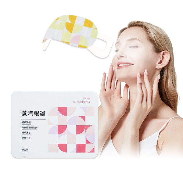 Herbal Eye Mask Factory - Sheet Mask High Quality Moisturizer