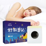 Sleep Better Patch Manufacturer - 10 PCS Relaxing Restful