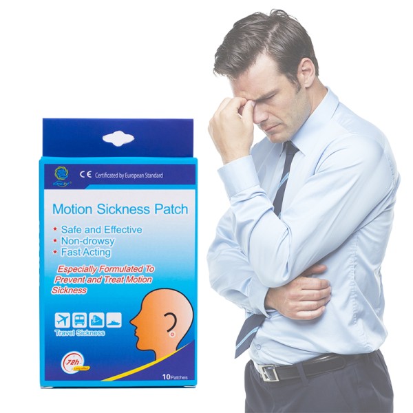 Transdermal Motion Patch Supplier - Adults Children Travel