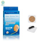 Motion Sickness Patch Supplier - Herbal Ear Sticker Skin Color