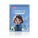 Hand Warmer Supplier - Air Activated Mini Wearable