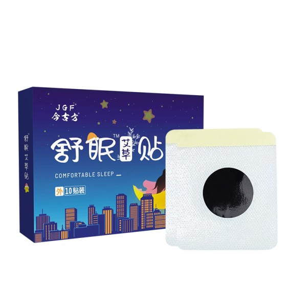 Sleep Better Patch Manufacturer - 10 PCS Relaxing Restful