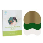 Shoulder Pain Patch Supplier - Natural Wormwood Healthcare