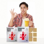 Anti Hangover Patch Factory - Customized Drinking Relief for Adults