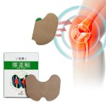 Knee Moxibustion Patch Manufacturer - Self-heating Effective 12pcs