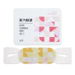 Self-Heated Eye Mask Manufacturer - Cotton Material Dry Eyes